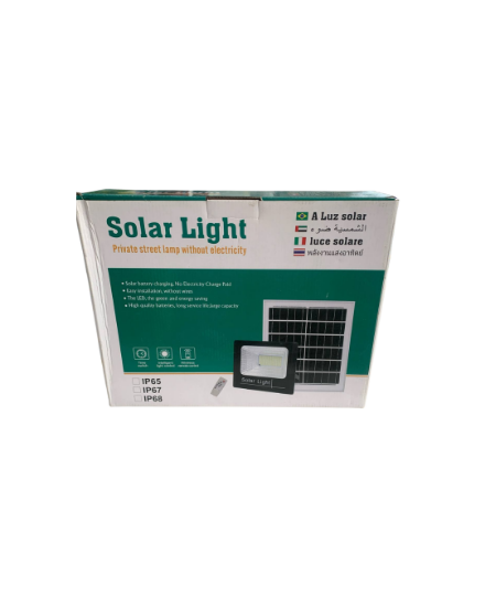 Picture of Solar Light 100W