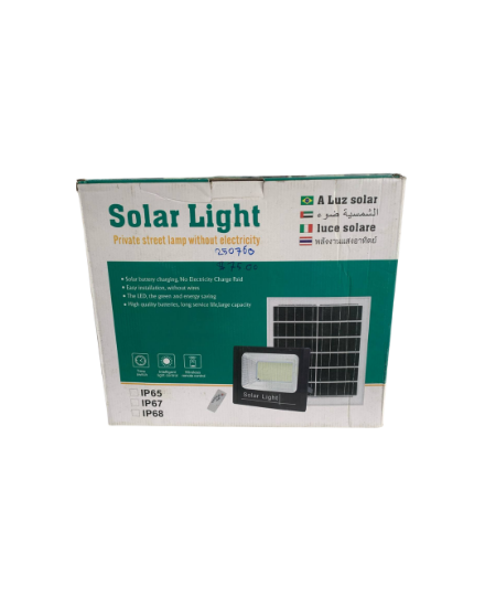 Picture of Solar Light 300W