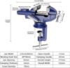 Picture of ROR Bench Vise Clamp 60MM