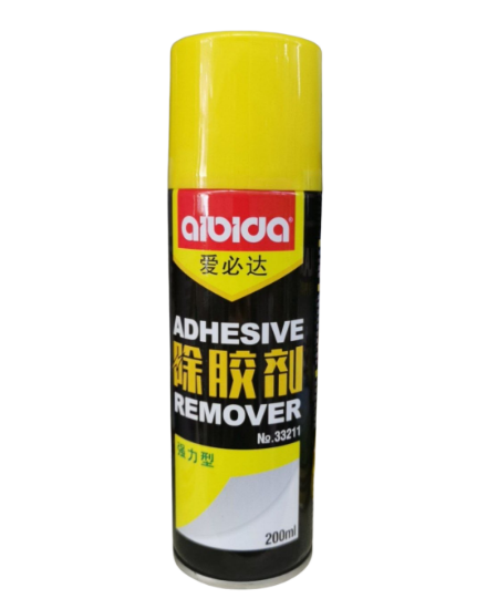 Picture of AIBIDA Adhesive Remover 200ml