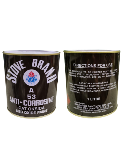 Picture of Stove brand Anti corosive Red oxide paint 1L