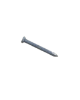 Picture of SUNNY Hardened Steel Concrete nails