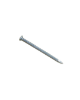 Picture of Steel Concrete Nails