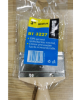 Picture of BERENT Brush 3"