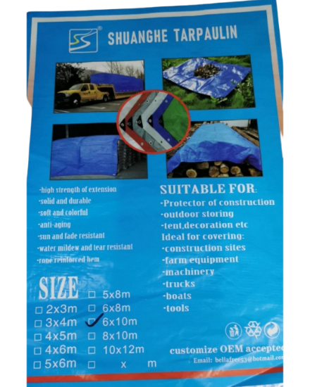 Picture of SHUANGHE Tarpaulin 6x10