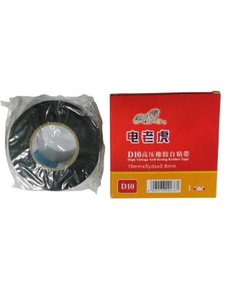 Picture of D10 High voltage self fusing rubber tape