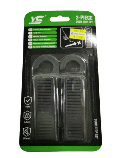 Picture of YS Door Stop Set