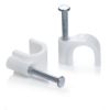 Picture of Axes Cable clip 16MM