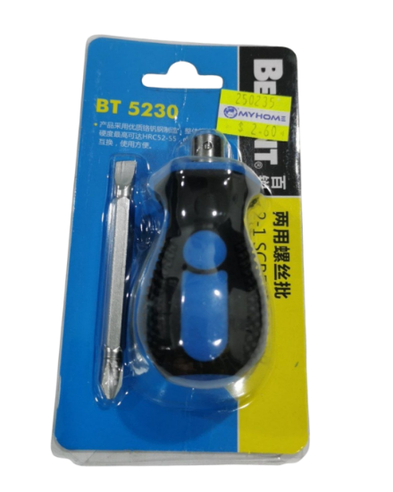 Picture of BERENT BT 5230 2-1 Screwdrivers