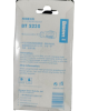 Picture of BERENT BT 5230 2-1 Screwdrivers