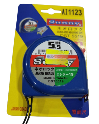 Picture of SUNNY Measuring tape