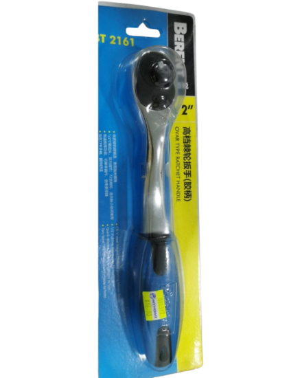 Picture of BERENT Ovar type ratchet handle 1/2"