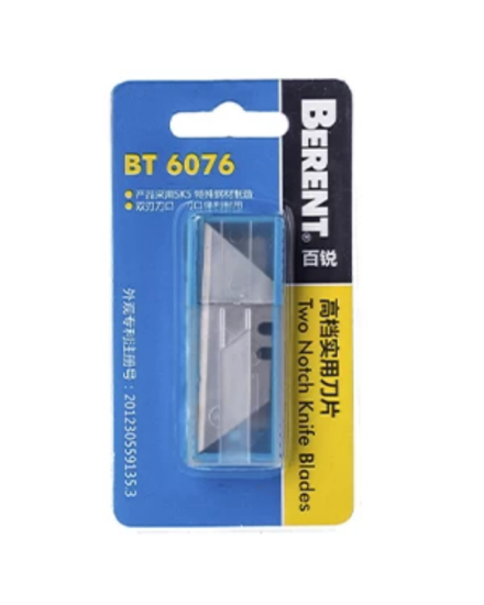 Picture of BERENT BT 6076 Two Notch Knife Blades