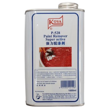 Picture of KOYA P 528 PAINT REMOVER