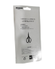 Picture of Material SK-5 K-0860 Scissors
