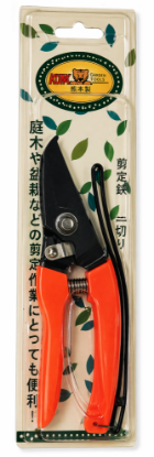 Picture of KTK Tiger Professional Pruning Shears Cutter Scissor