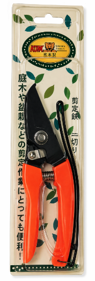 Picture of KTK Tiger Professional Pruning Shears Cutter Scissor