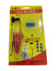 Picture of Magnetic top plumb bob