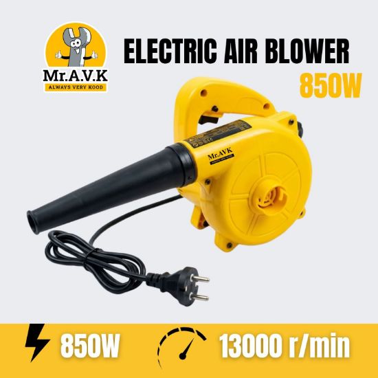 Picture of Blower (Perform Protect Professional)