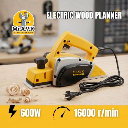 Picture of Mr AVK Electric planer 220V-230V 50/60hz 600W 82X1mm